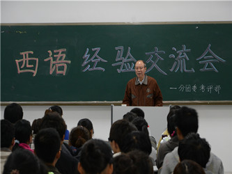 西4.jpg