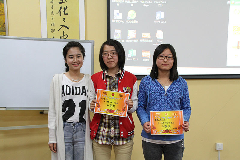 IMG_5858_副本.jpg