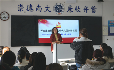 微信图片_20201215160952.jpg