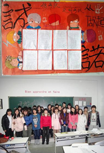 clip_image002_副本.jpg