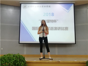 IMG_20180530_145833.jpg