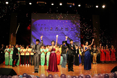 晚会2.jpg