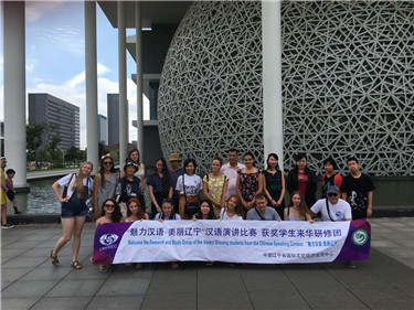 图片7：合影留念.jpg