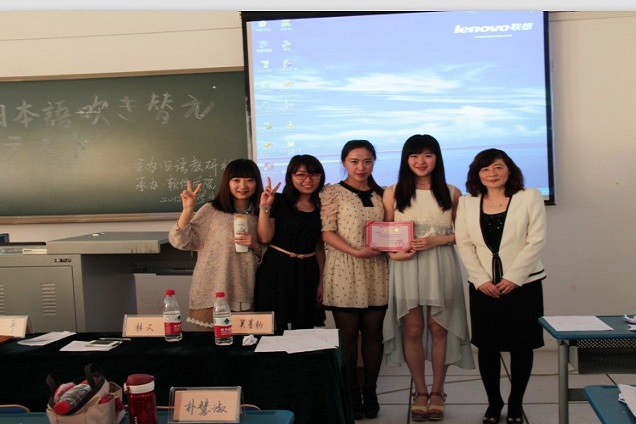 2012级日语配音大赛一等奖.jpg