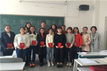 英语学院研究生教学技能大赛3.jpg