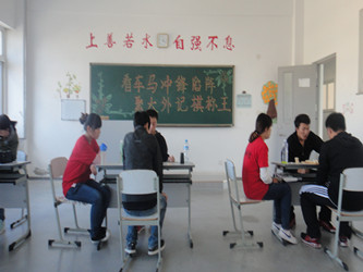 象棋比赛_副本.jpg