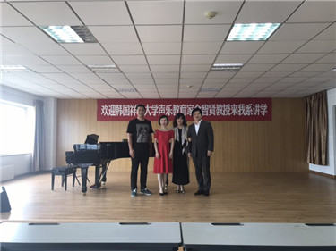 大师讲座2.jpg