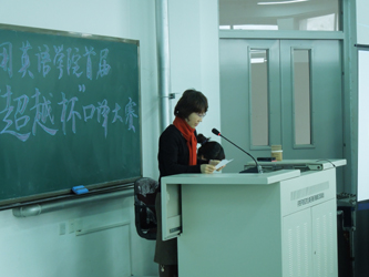口译.JPG