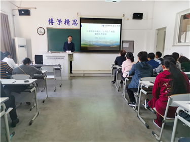 微信图片_20201102131230.jpg