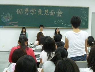 P1020863.JPG