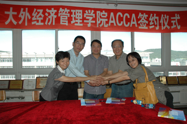DSC_8849.JPG