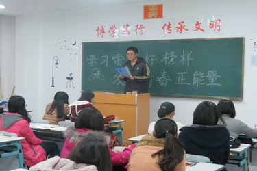陈鑫铭 .jpg