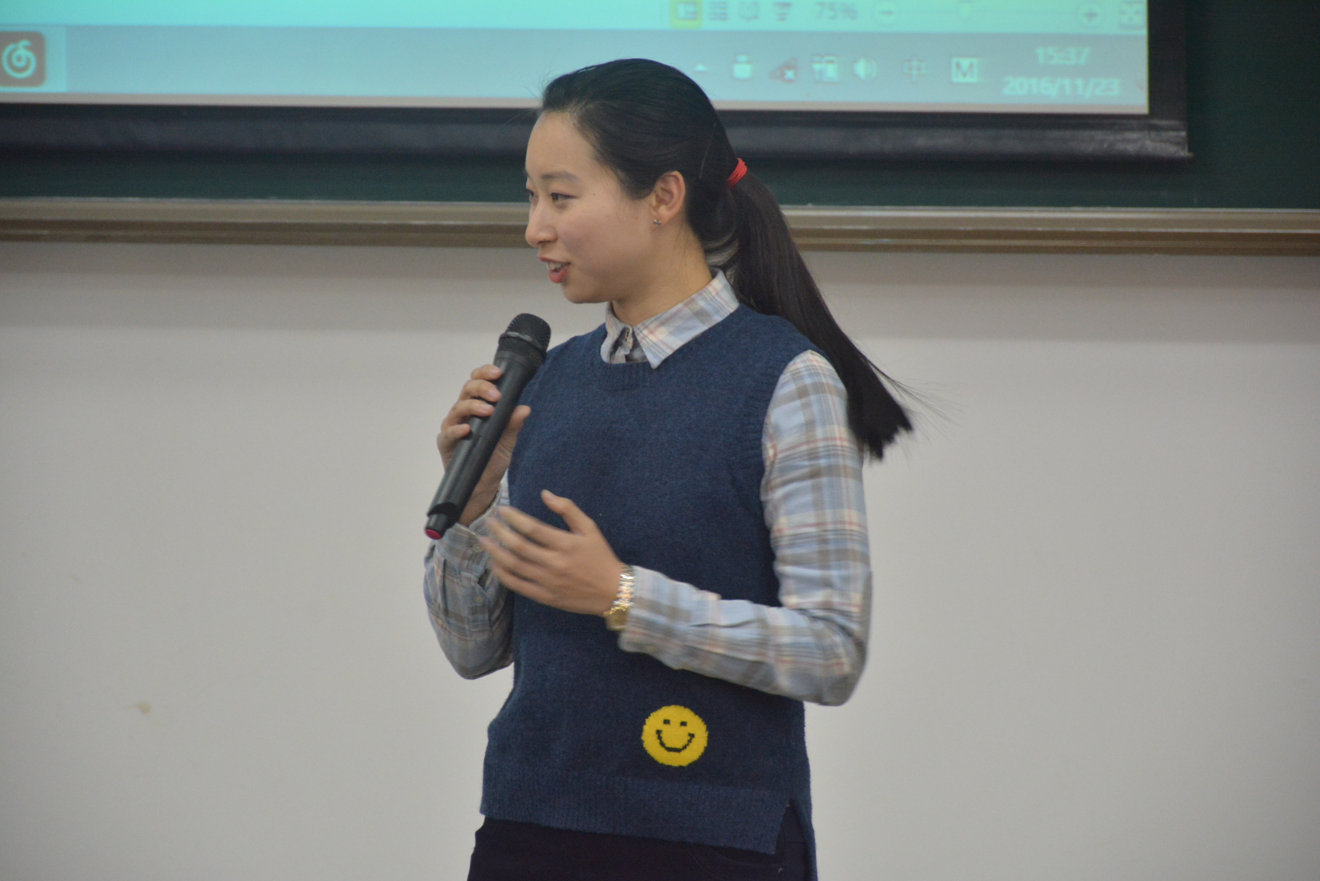 4..意阿语系辅导员陈汝沛.jpg