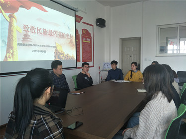 微信图片_201904080930223.jpg