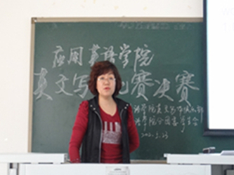 2老师讲话1.JPG