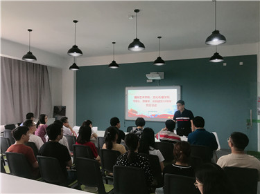 微信图片_20190704151615.jpg