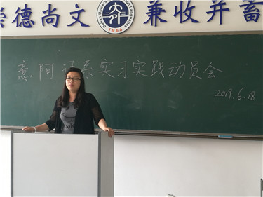 微信图片_20190620140046.jpg