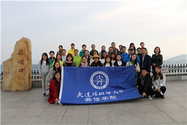 旅顺白玉山合影.jpg