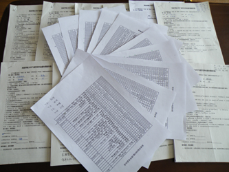 DSCF1103.JPG