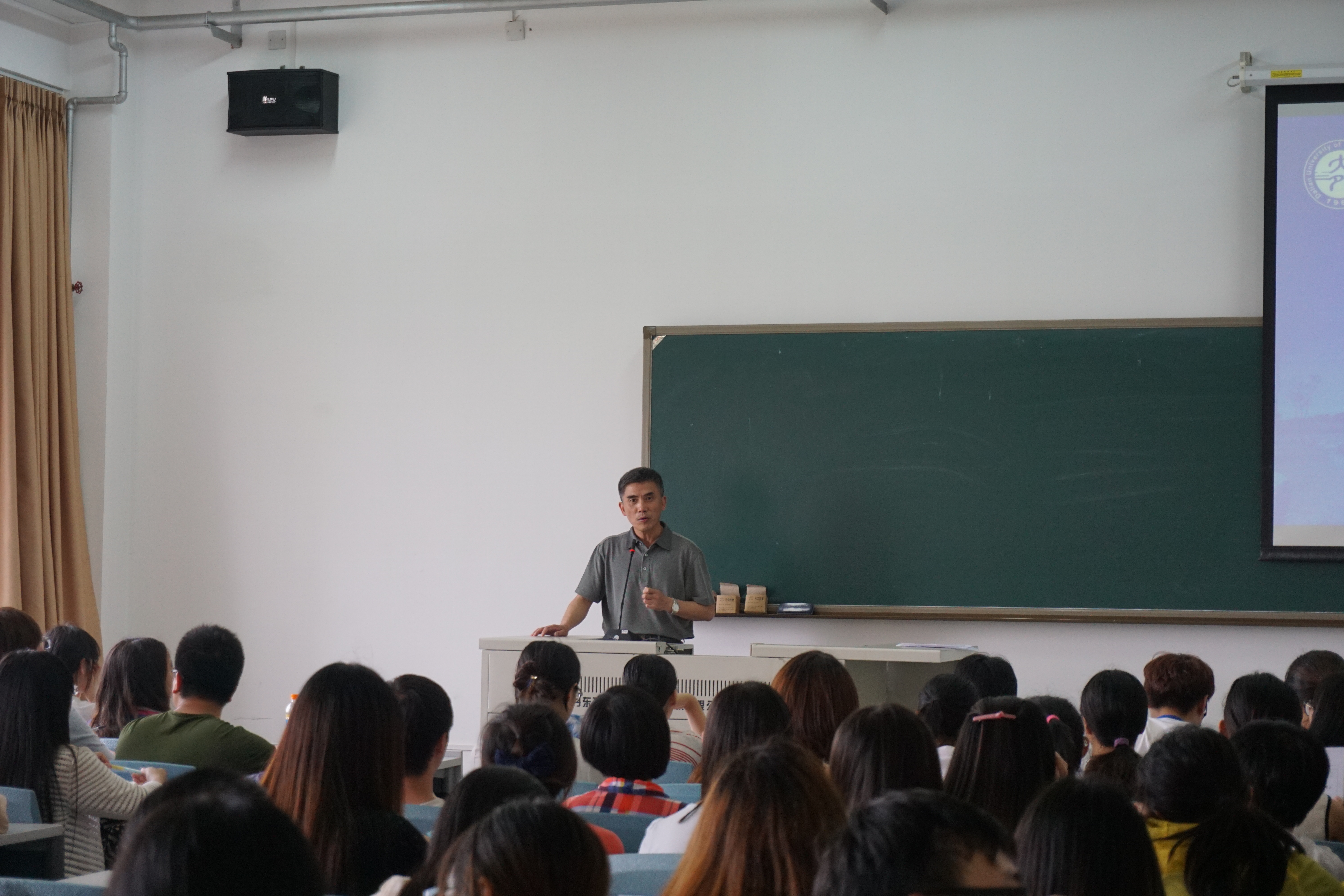 徐书记发言.JPG
