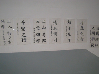 IMG_4964.jpg