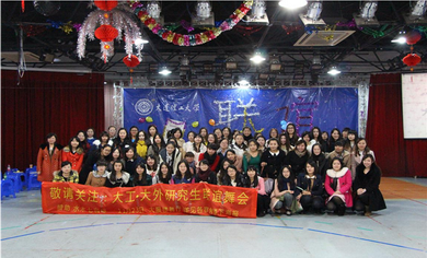 lianyi  1.png新.png