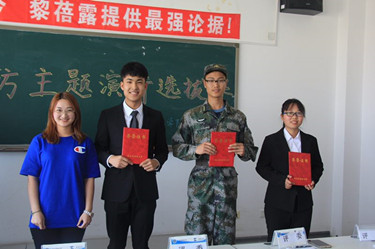 36235143926939089_副本.jpg