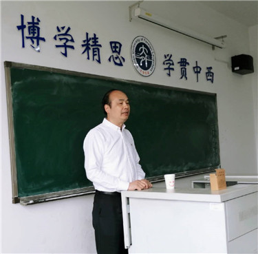 刘成富教授1.jpg