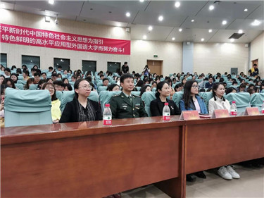 微信图片_20190509151617.jpg