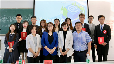 微信图片_20180601085429.jpg