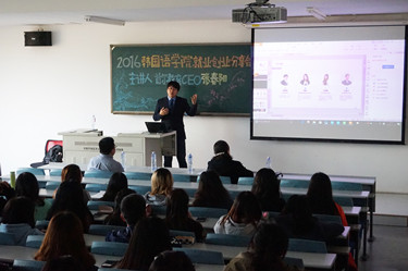 张春阳演讲5_副本.jpg