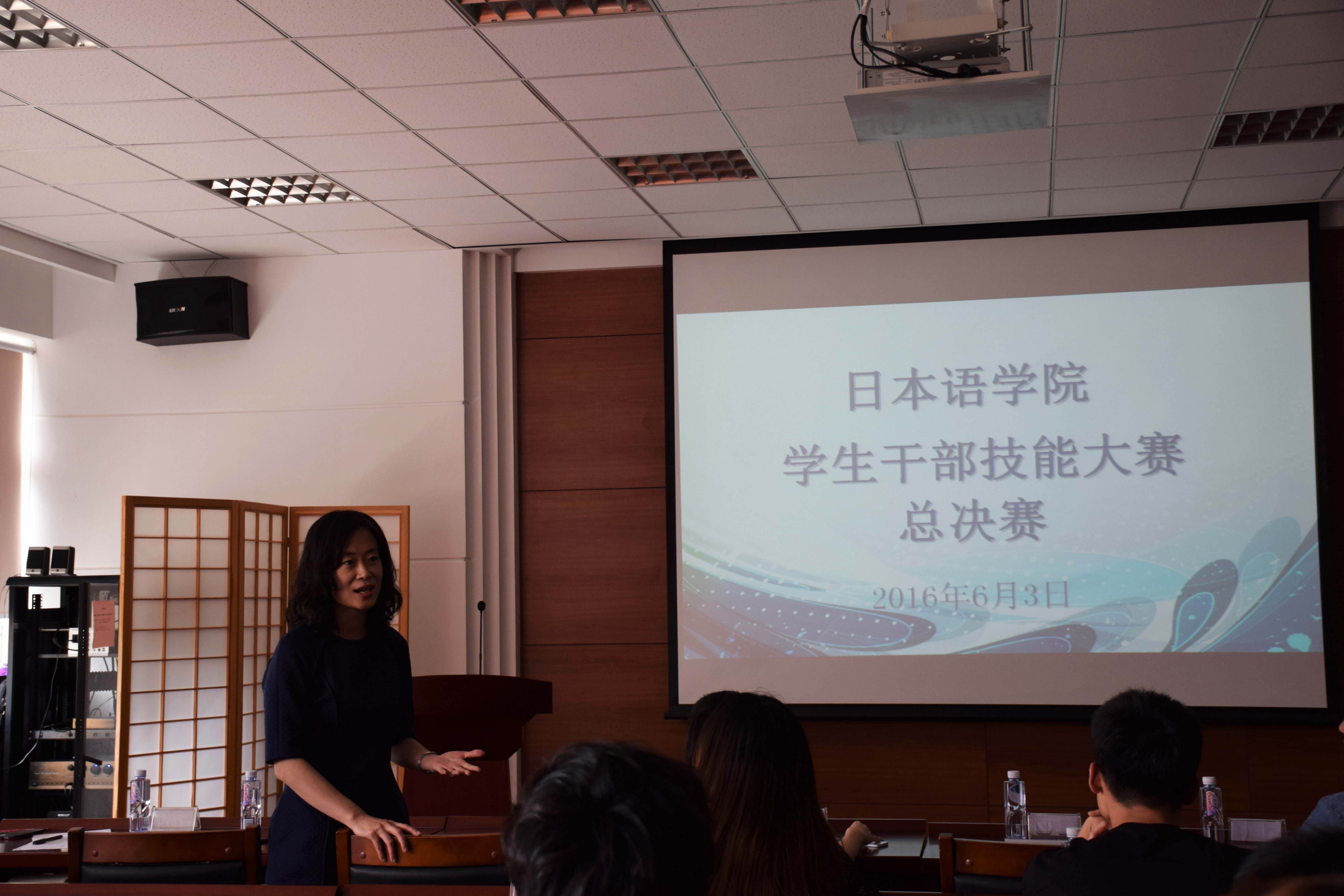 老师点评.jpg