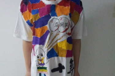 第一名.jpg