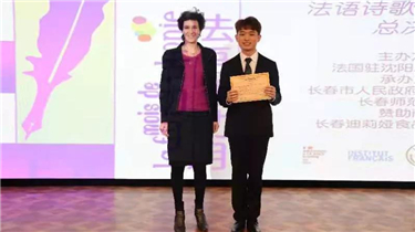 左定昌1.jpg