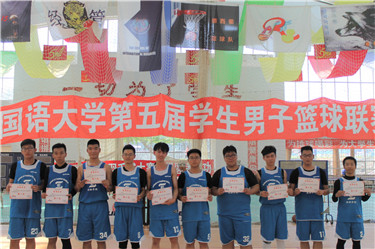 二级联赛第一名.jpg