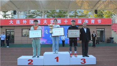 微信图片_20201014120746.jpg