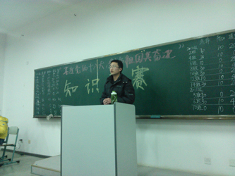 WP_000478.jpg