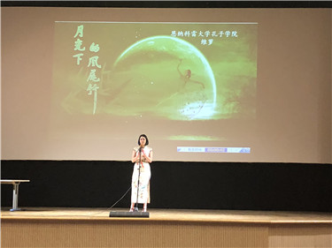 1. 维萝才艺展示.jpg
