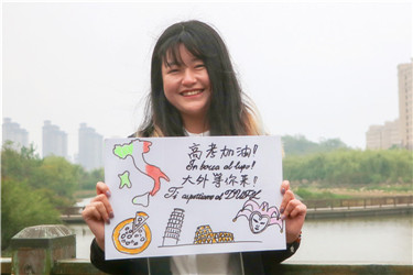 意语 白皓月（曹婧松 拍）_副本.jpg