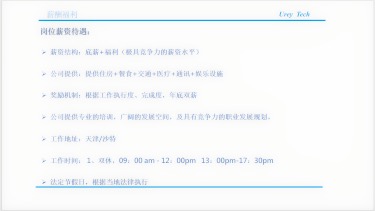 微信图片_20210107225513.jpg