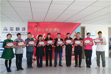 微信图片_201910121526051.png
