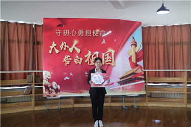 微信图片_201910121526055.png