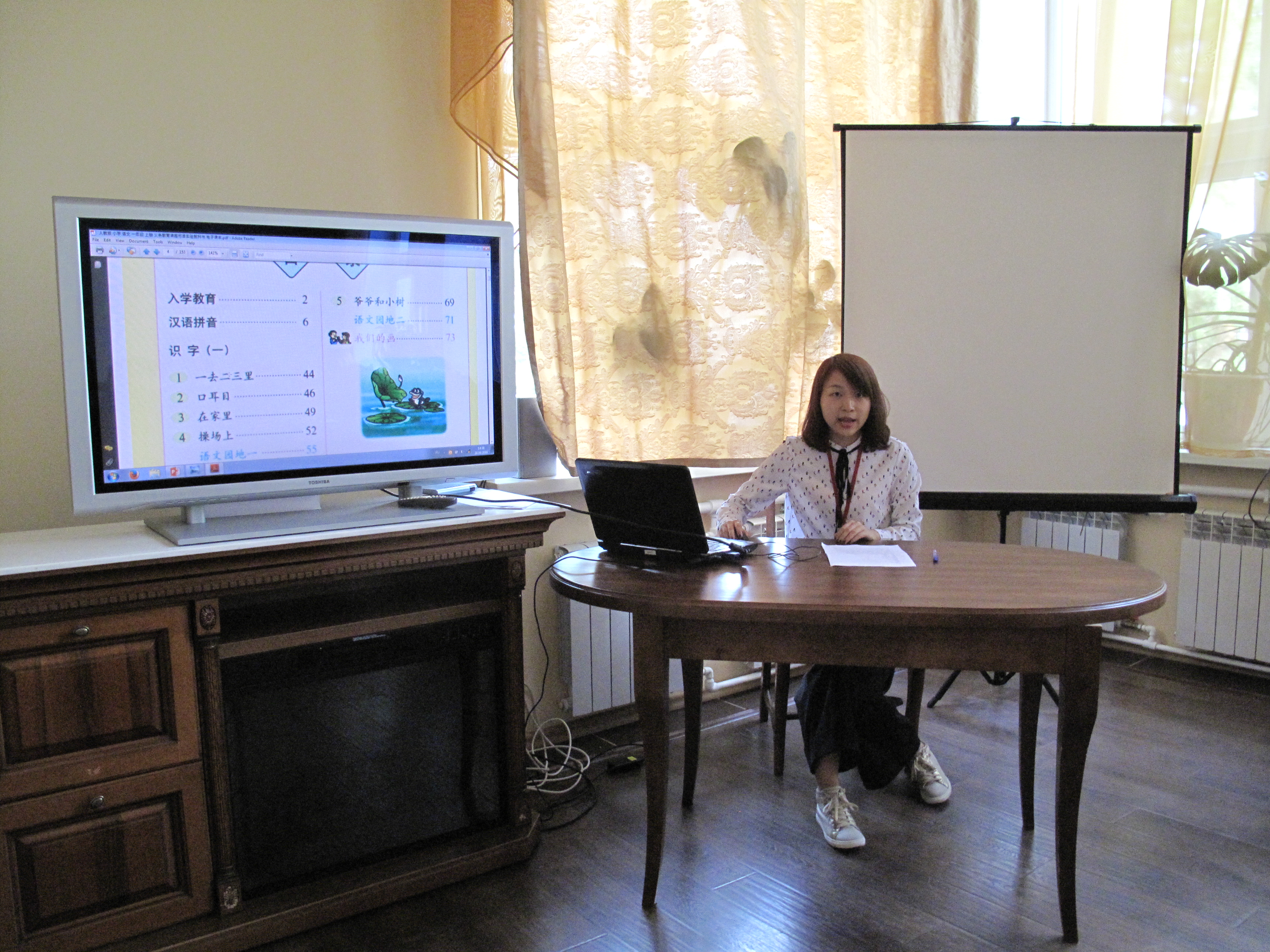 图片4：孔子学院教师彭乐梅发言.JPG