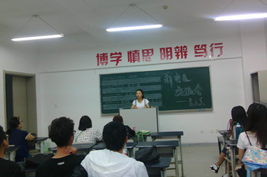 IMG_20130902_182329.jpg