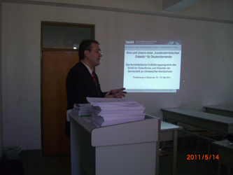CIMG1443.JPG