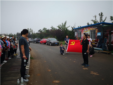 微信图片_20180701224909.jpg