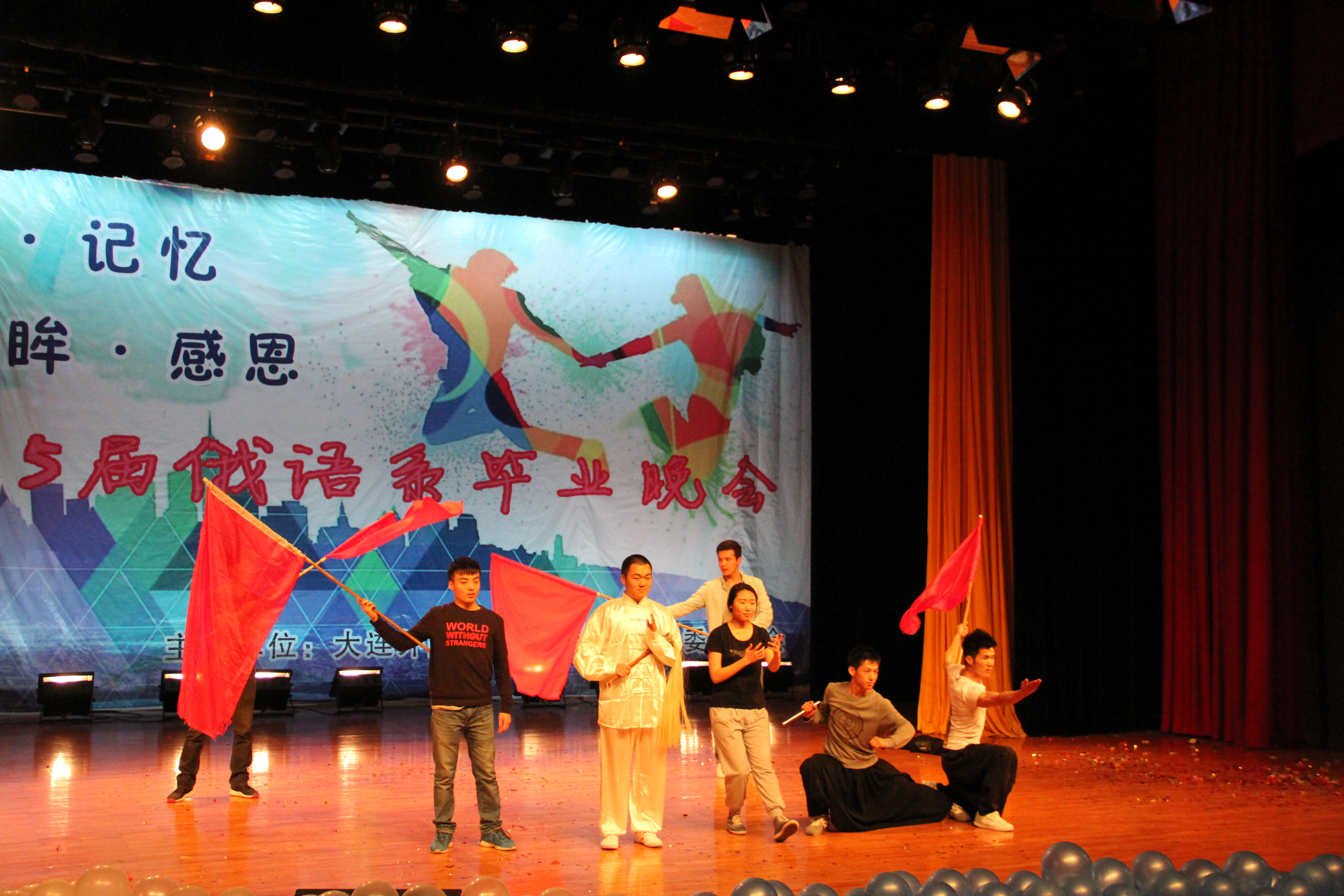 IMG_7982.JPG
