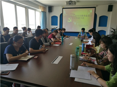 微信图片_20190531083156.jpg