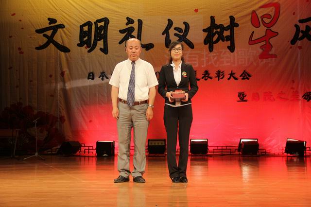 调整大小 IMG_1602.JPG