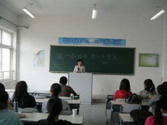 读书1改后.jpg